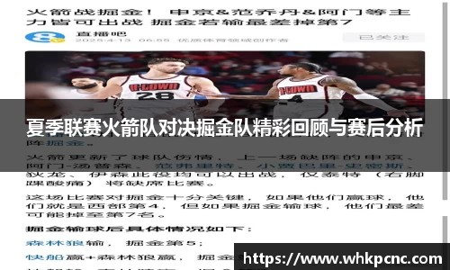 爱游戏ayx官方网站