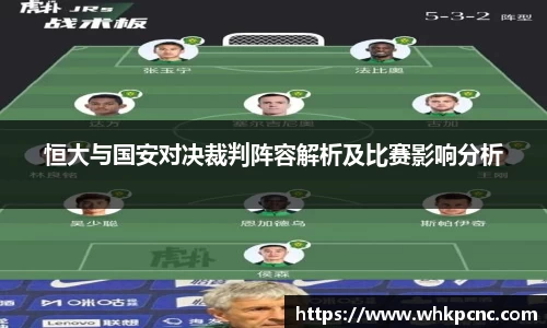 爱游戏ayx官方网站