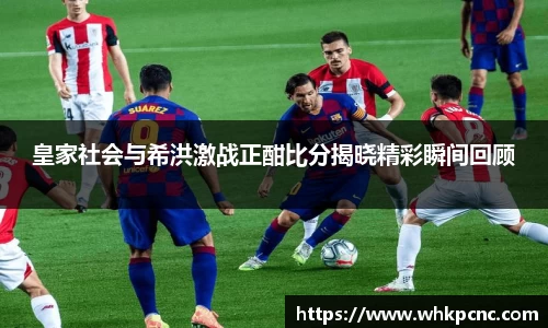 爱游戏ayx官方网站
