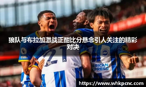 爱游戏ayx官方网站
