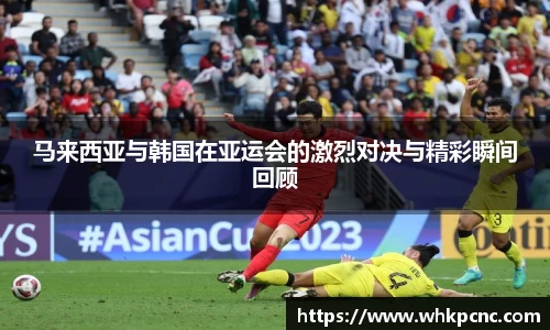 爱游戏ayx官方网站