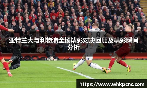 爱游戏ayx官方网站