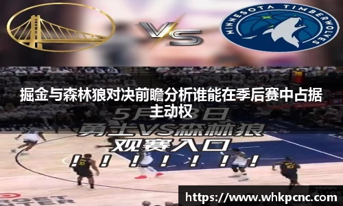 爱游戏ayx官方网站