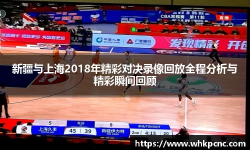 爱游戏ayx
