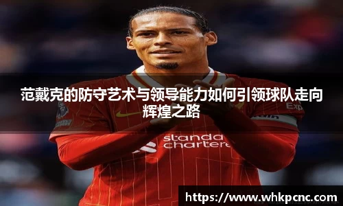 爱游戏ayx