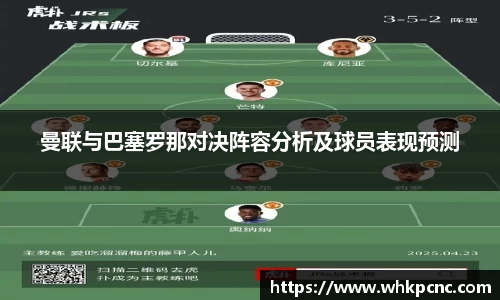 爱游戏ayx