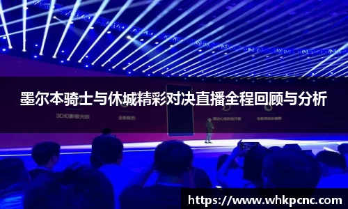 爱游戏ayx官方网站