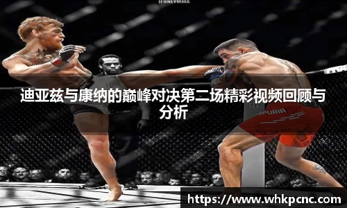 爱游戏ayx官方网站