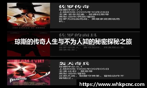 爱游戏ayx官方网站