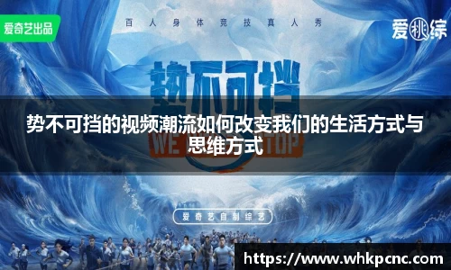 爱游戏ayx