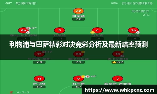 爱游戏ayx官方网站