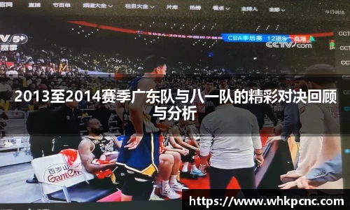 爱游戏ayx官方网站