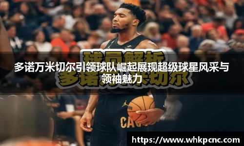 爱游戏ayx官方网站