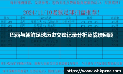 爱游戏ayx官方网站