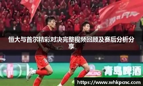 爱游戏ayx