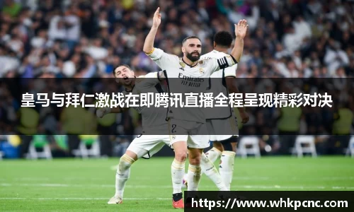 爱游戏ayx官方网站