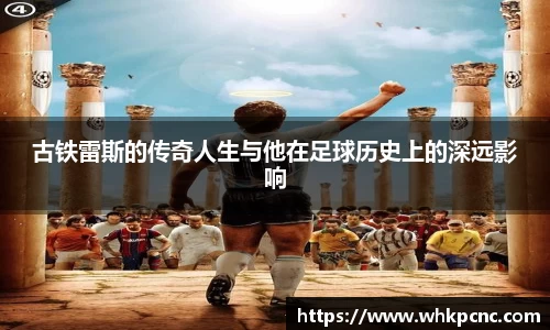 爱游戏ayx