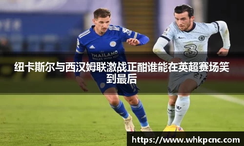 爱游戏ayx