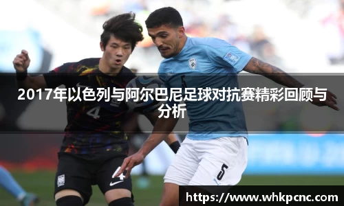 爱游戏ayx