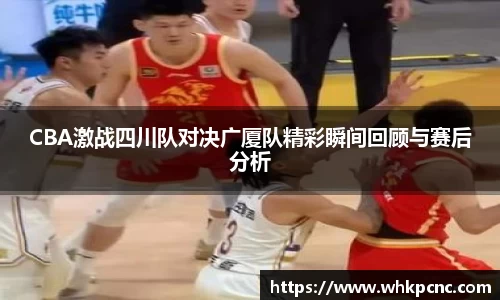 爱游戏ayx官方网站