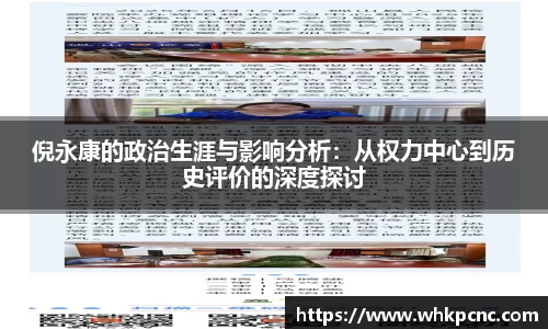 爱游戏ayx官方网站