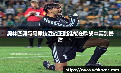 爱游戏ayx官方网站