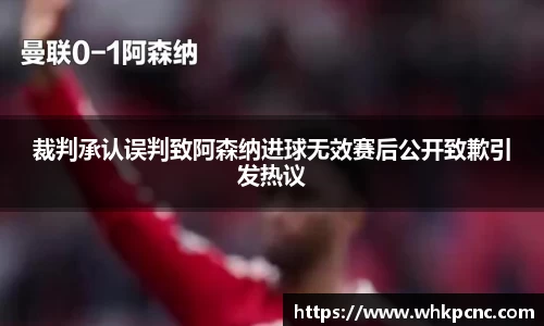 爱游戏ayx