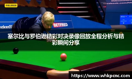 爱游戏ayx官方网站