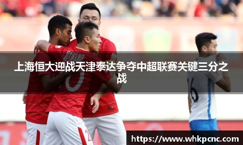 爱游戏ayx官方网站