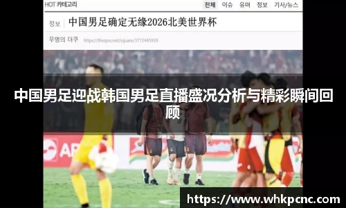 爱游戏ayx