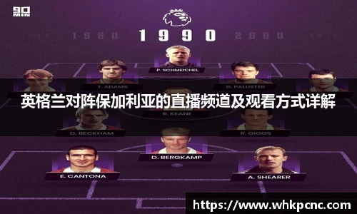 爱游戏ayx
