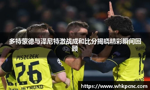 爱游戏ayx官方网站