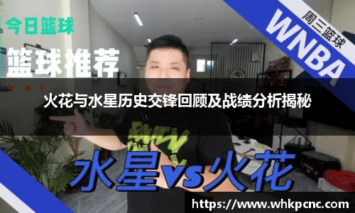 爱游戏ayx官方网站