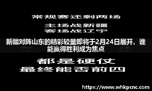 爱游戏ayx