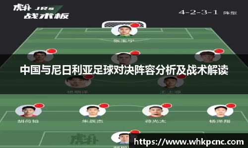 爱游戏ayx官方网站