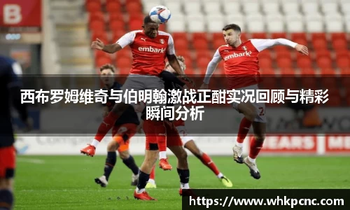 爱游戏ayx