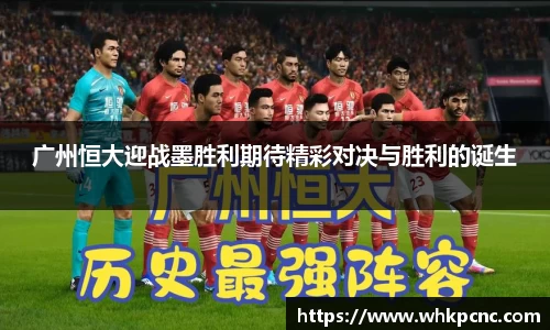 爱游戏ayx