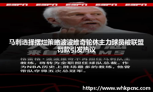 爱游戏ayx