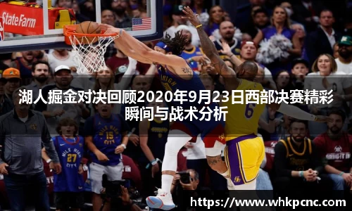 爱游戏ayx官方网站