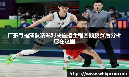 爱游戏ayx官方网站