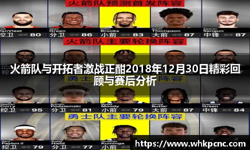 爱游戏ayx官方网站
