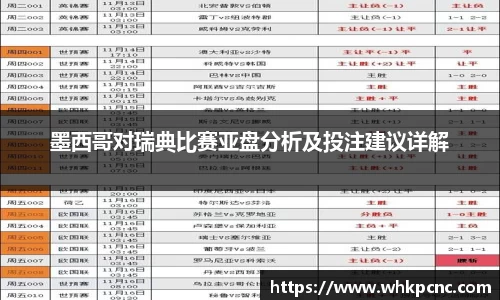 爱游戏ayx官方网站