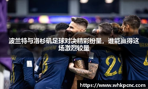 爱游戏ayx官方网站