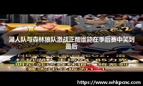 爱游戏ayx官方网站