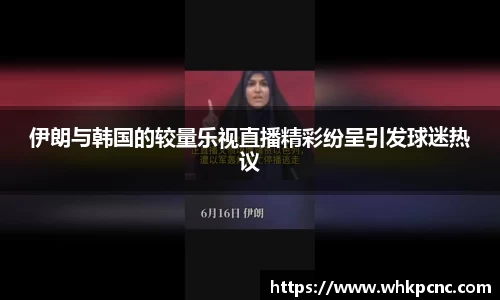 爱游戏ayx官方网站
