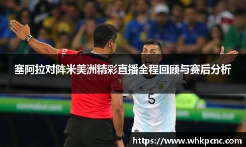 爱游戏ayx官方网站