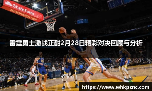 爱游戏ayx官方网站