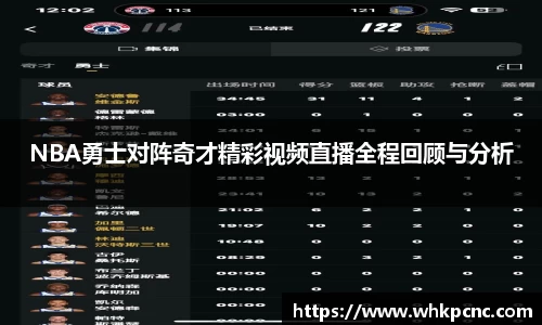 爱游戏ayx官方网站