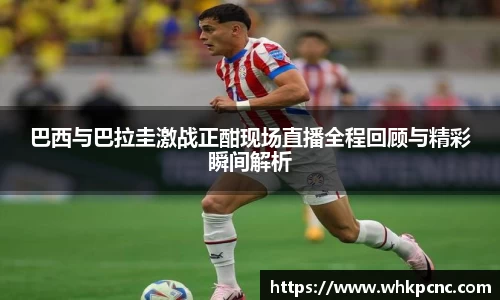 爱游戏ayx官方网站