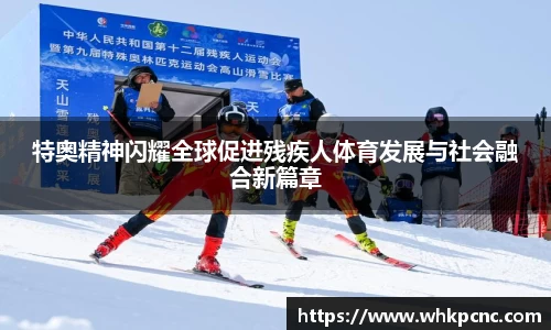 爱游戏ayx